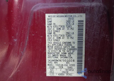 2006 Nissan Xterra Off Road/S/Se из США, поврежденный, VIN 5N1AN08W36C501028